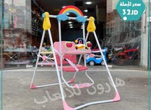 مرجيحة مع موسيقى وانارة قابلة للاغلاق طول : 1.05سم عرض: 0.72 سم ارتفاع : 1.15 سم