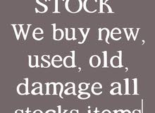 we buy new used every stock items scrape