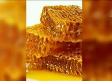يوجد عسل نحل طبيعى من خلايا مصريه والسعر ممتاز