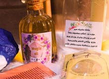 الزيت السحري لتقويت الشعر الزيت السحري لتقويت الشعر