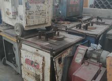 بيع وشراء جميع انواع الطعاجات ومقصات حديد مبروم ومواسير.