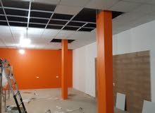 الدقة للاسقف المعلقة 60x60وفواصل الجبس بورد والديكورات شامل المواد والتركيب والن الدقة للاسقف المعلقة 60x60وفواصل الجبس بورد والديكورات شامل المواد والتركيب والن
