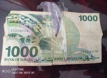 عملة ورقيه اسرائيليه منذ عام 1983 فئة 1000شيكل