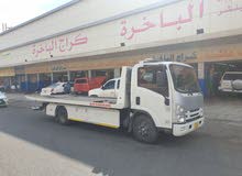 ونش ونش