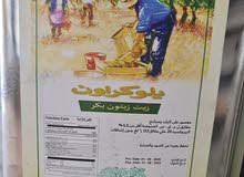 زيت زيتون لبناني اصلي غير مخلوط زيت زيتون لبناني اصلي غير مخلوط
