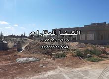 الكيخيا للعقارات بنغازي قطعة ارض للبيع في القوارشه-شارع جامعه البريطانيه الكيخيا للعقارات بنغازي قطعة ارض للبيع في القوارشه-شارع جامعه البريطانيه