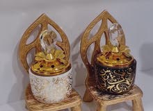 مبخره جديدنا مبخره جديدنا