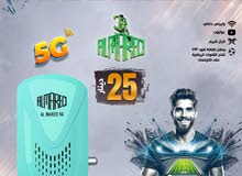  Gazal Receivers for sale in Amman