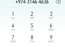 Special number Special number