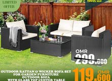 Outdoor Garden Furniture - أثاث الحدائق الخارجية مجموعة أريكة - شرفة المراقبة - أرجوحة