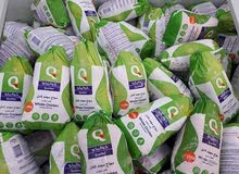 للبيع من المصنع زيت دوار الشمس وزيت الذرة إنتاج اوكرانيا درجة أولى جميع الزي للبيع من المصنع زيت دوار الشمس وزيت الذرة إنتاج اوكرانيا درجة أولى جميع الزي