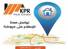 ام الهيمان حكومى للايجار ام الهيمان حكومى للايجار