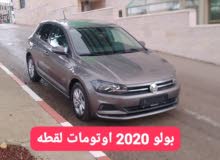فولكسفاجن بولو 2020 اوتومات نخب