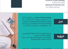 مطلوب مهندسين ميكانيكا وكهربا. خبره فقط مطلوب مهندسين ميكانيكا وكهربا. خبره فقط