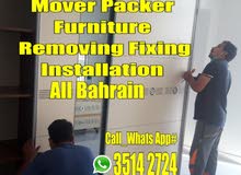 House Shifting Moving Packing Carpenter Loading Unloading 3514 2724 House Shifting Moving Packing Carpenter Loading Unloading 3514 2724