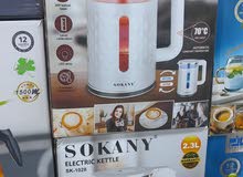  Kettles for sale in Amman