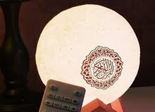 سماعة وأبجورة القرآن الكريم المميزة سماعة وأبجورة القرآن الكريم المميزة