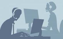 ابحث عن عملاء ممثل خدمة عملاء (كول سنتر ) ابحث عن عملاء ممثل خدمة عملاء (كول سنتر )