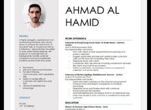 ابحث عن عمل ابحث عن عمل