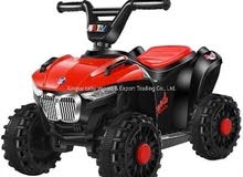 سيارات شحن atv سيارات شحن atv