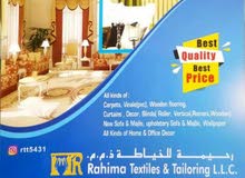 all kind of curtains and upholstery works