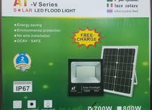 Solar flood light 700watts Solar flood light 700watts