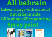 House painting Bahrain House painting Bahrain