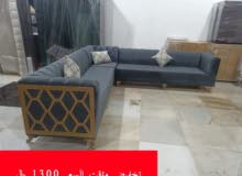اثاث مخفض للبيع في السعودية على السوق المفتوح