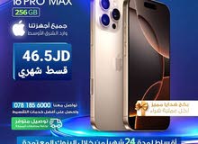 Apple iPhone 16 Pro Max 256 GB in Amman