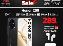 Honor Honor 200 256 GB in Amman