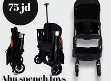 عرابات اطفال للبيع : مقعد سيارة للاطفال : كرسي بيبي : افضل الماركات : الأردن