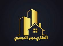 دار للايجار تجاري سكني في اليرموك قرب الاربع شوارع