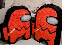بنياتا pinata للبيع بنياتا pinata للبيع