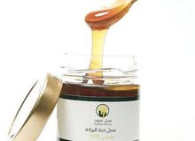 sabouh natural honey