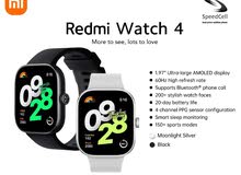 جديد ساعة شاومي Redmi Watch 4 لدى سبيد سيل ستور