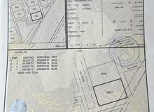 Residential Land for Sale in Muscat Amerat