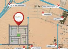 اراضى للبيع تملك حر على شارع قار بافضل موقع بالياسمين مع امكانيه السداد على دفعات OO اراضى للبيع تملك حر على شارع قار بافضل موقع بالياسمين مع امكانيه السداد على دفعات OO
