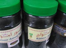 بخور انواع واشكال جوده جيد بالجمله بخور انواع واشكال جوده جيد بالجمله