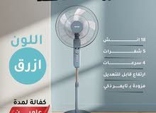 مراوح GRB ضمان سنتين من تاريخ الشراء  متوفر عدة ألوان وأشكال