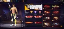 Free Fire Accounts and Characters for Sale in Aqaba
