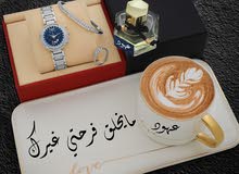 أطقم نسائية.. أطقم نسائية..