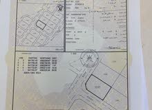 Residential Land for Sale in Muscat Amerat