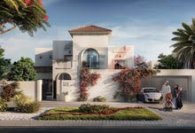 3 Bedroom Villa with Maids Room for Sale in Fay Al Reeman Aldar