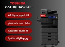  Other printers for sale  in Amman