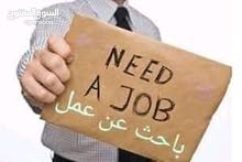 اسطي قوميستي اسطي قوميستي