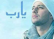 أبحث عن عمل أبحث عن عمل