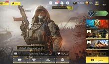 بيع لعبه كول اوف ديوتي بدون بدل بيع لعبه كول اوف ديوتي بدون بدل