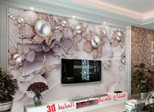 اسعار ورق جدران 3d hayit blog