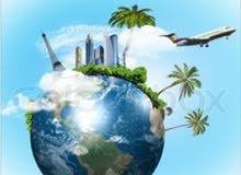 Senior Travel consultant Senior Travel consultant