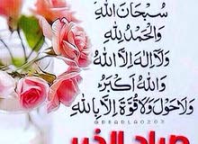 للضمان شرط اقامة قابله للتحويل للضمان شرط اقامة قابله للتحويل